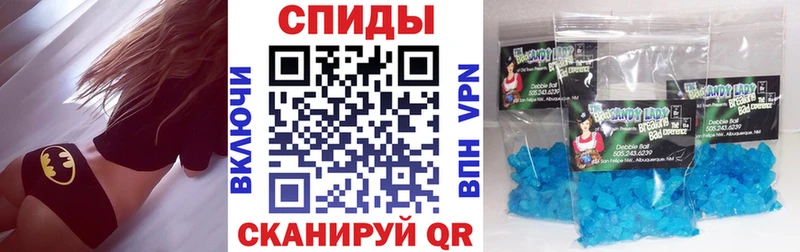 АМФ 98%  Мурманск 
