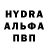 Кетамин VHQ greg sytnik