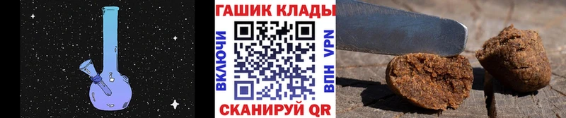 ГАШ Premium  Мурманск 