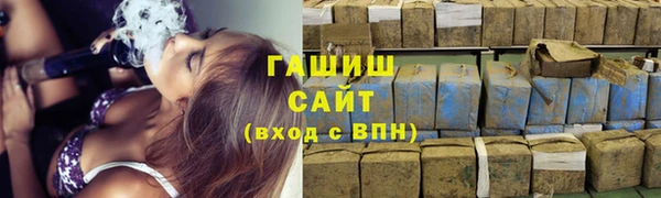 spice Беломорск