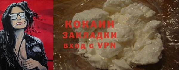 spice Беломорск