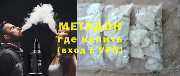 марки lsd Сясьстрой