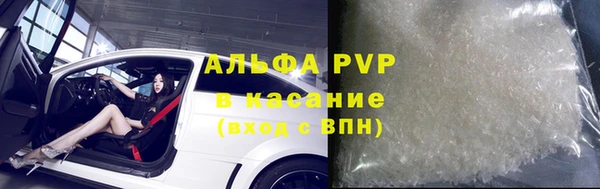 jwh Богородицк