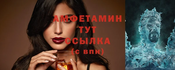 jwh Богородицк