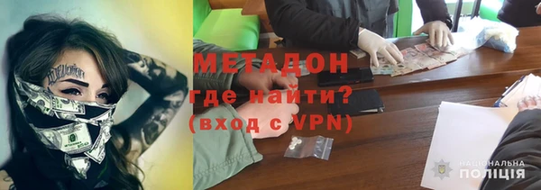 jwh Богородицк