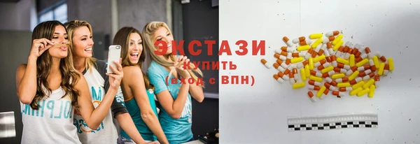 jwh Богородицк