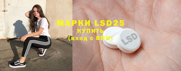 кокаин премиум Алзамай