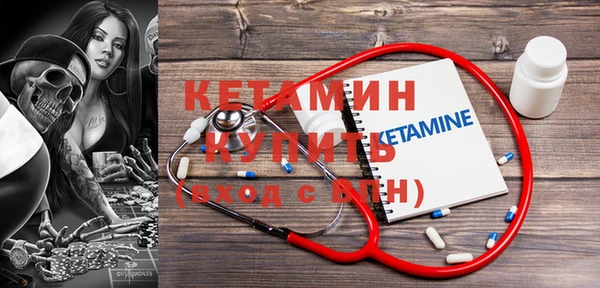 jwh Богородицк