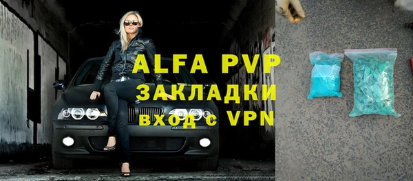jwh Богородицк