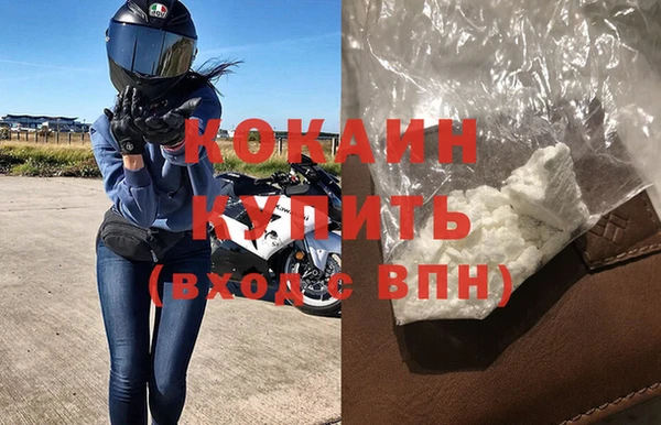 jwh Богородицк
