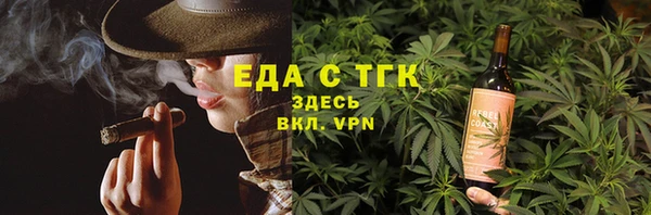 jwh Богородицк